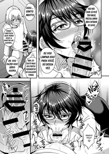 Page 12 of Arofour Dokushin BariCare Oba-san ga Yuujin no Musuko demo aru Toshishita Danshi to no Kankei ni Hamaru Hanashi - preview thumbnail