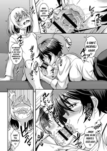 Page 13 of Arofour Dokushin BariCare Oba-san ga Yuujin no Musuko demo aru Toshishita Danshi to no Kankei ni Hamaru Hanashi - preview thumbnail