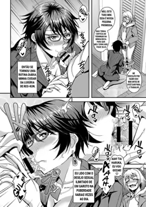 Page 15 of Arofour Dokushin BariCare Oba-san ga Yuujin no Musuko demo aru Toshishita Danshi to no Kankei ni Hamaru Hanashi - preview thumbnail