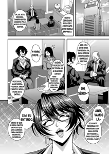 Page 17 of Arofour Dokushin BariCare Oba-san ga Yuujin no Musuko demo aru Toshishita Danshi to no Kankei ni Hamaru Hanashi - preview thumbnail