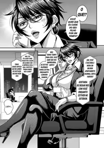 Page 2 of Arofour Dokushin BariCare Oba-san ga Yuujin no Musuko demo aru Toshishita Danshi to no Kankei ni Hamaru Hanashi - preview thumbnail