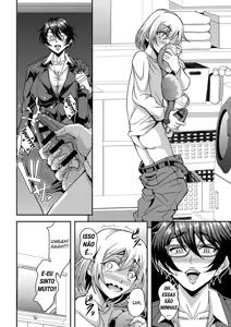 Page 7 of Arofour Dokushin BariCare Oba-san ga Yuujin no Musuko demo aru Toshishita Danshi to no Kankei ni Hamaru Hanashi - preview thumbnail