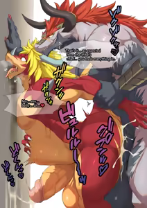 Page 15 of ZEX - preview thumbnail