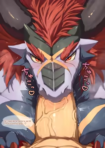 Page 2 of ZEX - preview thumbnail