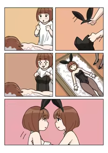 Page 33 of Sissy Life ch.1~20 - - preview thumbnail