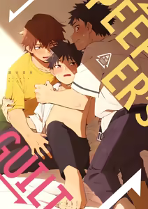 PEEPER'S GUILT - hentai manga cover image