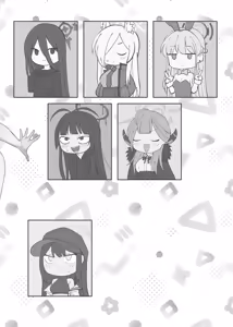 Page 35 of Kinkyuu Mission! Sensei no Bokki Chinpo o Pyuppyu Seyo!! - preview thumbnail