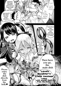Page 15 of Hajimete no Jinniku Ryouriten | Cannibalism Restrant ~The First Visit~ - preview thumbnail