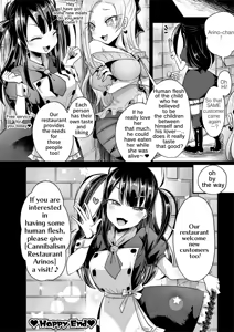 Page 26 of Hajimete no Jinniku Ryouriten | Cannibalism Restrant ~The First Visit~ - preview thumbnail