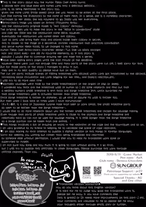 Page 28 of Hajimete no Jinniku Ryouriten | Cannibalism Restrant ~The First Visit~ - preview thumbnail
