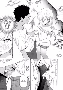 Page 6 of Namigiwayori | З берега - preview thumbnail