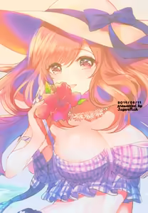 Page 24 of Summer Love Eden - preview thumbnail