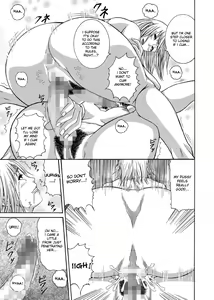 Page 122 of remoraworks2 - preview thumbnail