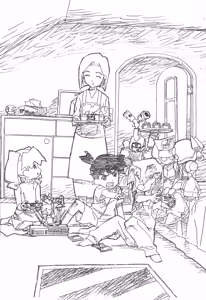 Page 55 of Daiginjou - preview thumbnail