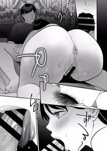 Page 66 of Seitaishi ~Watashi no Tsuma o Daitekure~ | 性体师～请侵犯我的妻子～ - preview thumbnail