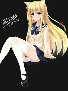 Page 426 of ALLENES - preview thumbnail