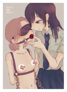 大阴蒂百合玩具 — hentai manga cover on Fhentai