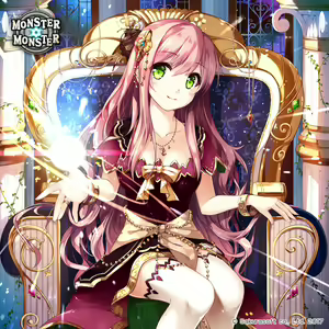 Page 321 of Miyase Mahiro - preview thumbnail
