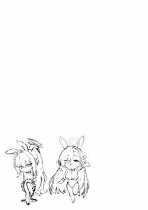 Page 8 of Neru Shikorasete - preview thumbnail