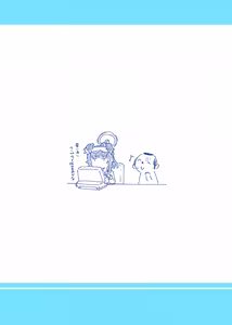 Page 28 of Nekozuka Hibiki wa Yakudachitai - preview thumbnail