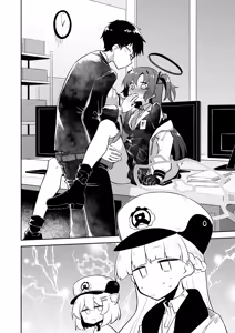 Page 6 of Sirius, Futari 227-gou Tokubetsu Class Hen Gekan - preview thumbnail