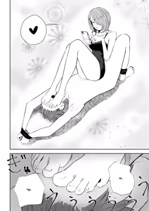 Page 52 of Onna Tomodachi no Isu ni Naru | Devenir la Chaise de mon Amie - preview thumbnail