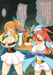 Page 12 of Endless Bad End Treasure-chan no Ashi o Hippari Joutai Henka Endo shi chau Minarai Treasure-chan - preview thumbnail