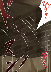 Page 46 of Endless Bad End Treasure-chan no Ashi o Hippari Joutai Henka Endo shi chau Minarai Treasure-chan - preview thumbnail
