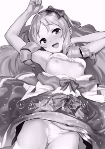 Page 2 of Yamada Elf-sensei no Yaruki SEX Fire - preview thumbnail
