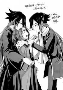Page 51 of 脳髄餡詰.log2 - preview thumbnail