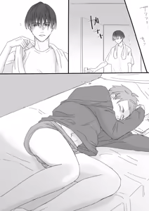Page 11 of Shiranai Aida ni Osananajimi ni Kaihatsu Sareteta - preview thumbnail