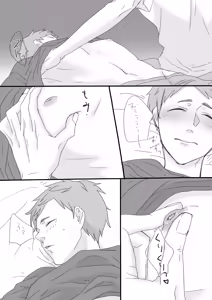 Page 13 of Shiranai Aida ni Osananajimi ni Kaihatsu Sareteta - preview thumbnail