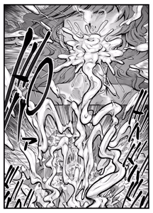 Page 35 of NukiGal! Age Body - preview thumbnail