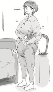 Page 147 of Nene-san Translations - preview thumbnail