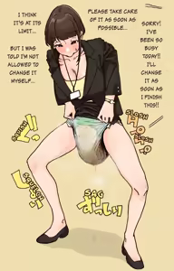 Page 230 of Nene-san Translations - preview thumbnail