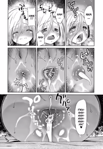 Page 35 of Don't touch (decensored) - preview thumbnail
