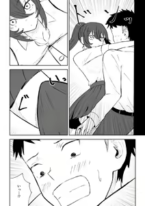 Page 16 of Hokago no Ashi Maso Choukyou | After School Foot-Masochist Training - preview thumbnail