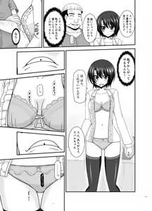 Page 134 of Massage-ten de Seibetsu o Machigaerarete Mesu ni Sareta Vtuber Soushuuhen + Haishin Gamen no Mukougawa - preview thumbnail
