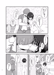 Page 285 of Massage-ten de Seibetsu o Machigaerarete Mesu ni Sareta Vtuber Soushuuhen + Haishin Gamen no Mukougawa - preview thumbnail