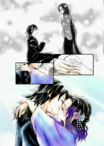Page 122 of GiyuShino Collection - preview thumbnail