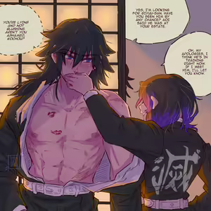 Page 181 of GiyuShino Collection - preview thumbnail