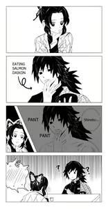 Page 186 of GiyuShino Collection - preview thumbnail