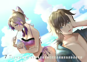 Page 206 of GiyuShino Collection - preview thumbnail