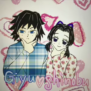 Page 245 of GiyuShino Collection - preview thumbnail