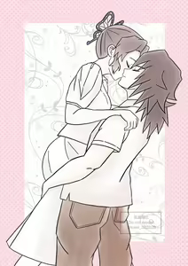 Page 257 of GiyuShino Collection - preview thumbnail