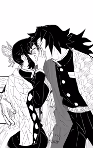 Page 405 of GiyuShino Collection - preview thumbnail