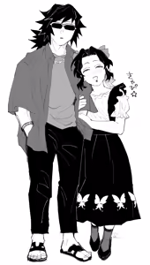 Page 477 of GiyuShino Collection - preview thumbnail