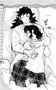 Page 506 of GiyuShino Collection - preview thumbnail