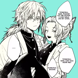 Page 660 of GiyuShino Collection - preview thumbnail