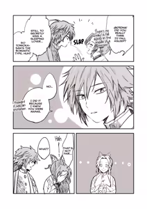 Page 663 of GiyuShino Collection - preview thumbnail